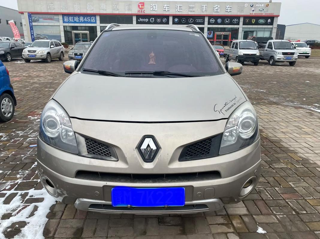 东莞6日产汽车与雷诺的合作，哈弗的低能耗柴油动力技术